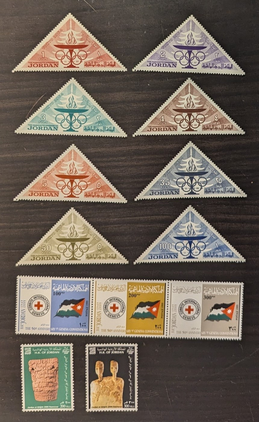 Lot 65 Jordan SC#476/1699 1964-2000 Pagoda, Olympic Torch & Emblem - Expo 2000 Hanover Issues, 11 VFNH Singles & Strip Of 3, Click on Listing to See ALL Pictures, 2017 Scott Cat. $17.75