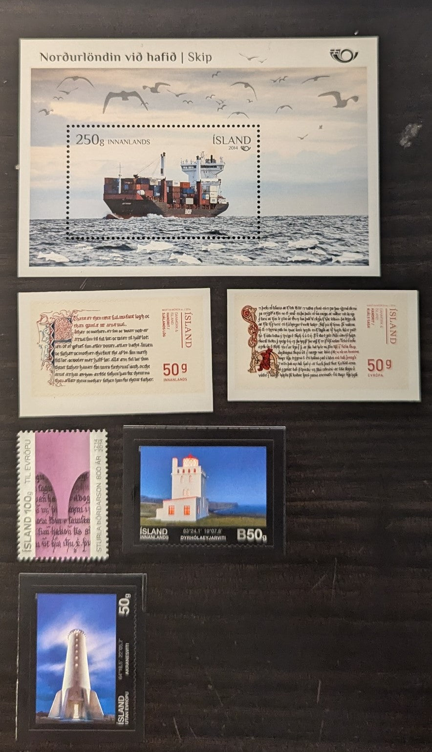 Lot 6 Iceland SC#1338/1355 2014 Container Ship - Lighthouses Issues, 6 VFNH Singles & Souvenir Sheet, Click on Listing to See ALL Pictures, 2017 Scott Cat. $19.85