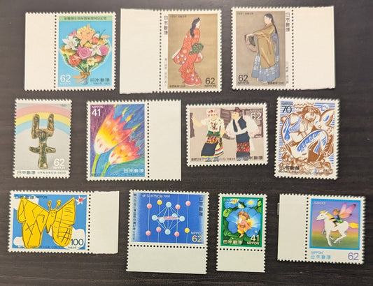 Lot 90 Japan SC#2081/2117 1991 Postal Life Insurance System - Letter Writing Day Issues, 11 VFNH/OG Singles, Click on Listing to See ALL Pictures, 2017 Scott Cat. $12.3