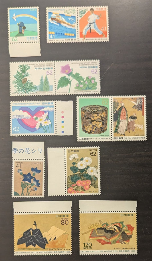 Lot 94 Japan SC#2180/2214 1993 Seasonal Flowers - Int'l Letter Writing Week Issues, 9 VFNH/OG Singles & Pair, Click on Listing to See ALL Pictures, 2017 Scott Cat. $14.25