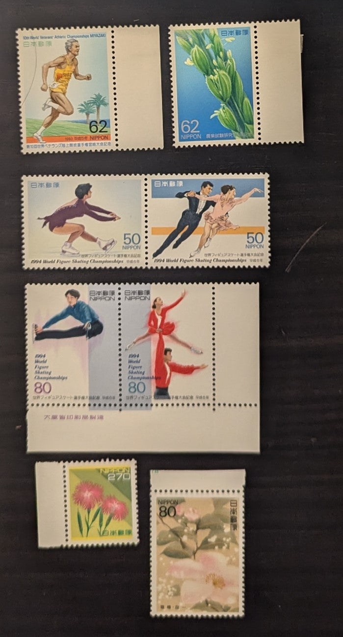 Lot 95 Japan SC#2165/2234a 1992-1994 Flora & Fauna - World Figure Skating Championship Issues, 6 VFNH/OG Singles & Pair, Click on Listing to See ALL Pictures, 2017 Scott Cat. $13.6