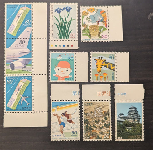 Lot 96 Japan SC#2235/2448 1994 Philately Week - World Heritage (Himeji Castle) Issues, 8 VFNH/OG Singles & Strip Of 3, Click on Listing to See ALL Pictures, 2017 Scott Cat. $12.4