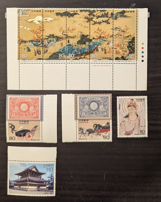 Lot 97 Japan SC#2410/2450 1994 Autumn Scene On Kiyotakigawa River - Horyuji Temple Issues, 5 VFNH/OG Singles & Strip Of 5, Click on Listing to See ALL Pictures, 2017 Scott Cat. $14.6