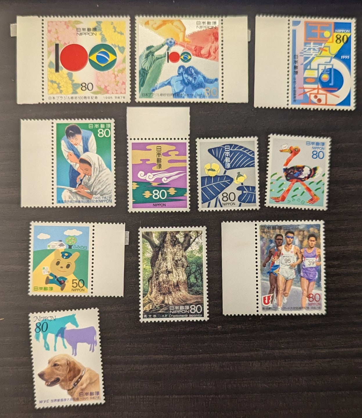 Lot 98 Japan SC#2451/2468 1995 World Heritage Series - World Veterinary Congress Issues, 11 VFNH/OG Singles, Click on Listing to See ALL Pictures, 2017 Scott Cat. $13.5