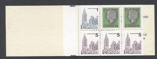 Canada #BK80hvar 1c, 5c, 17c Multicoloured Queen Elizabeth II & Parliament Buildings, 1977-1985 Floral & Environment Issue, A VFNH Complete Booklet DF2/LF3 Paper, 75 mm Long Pane, DF Cover, 4.5 mm Tagging