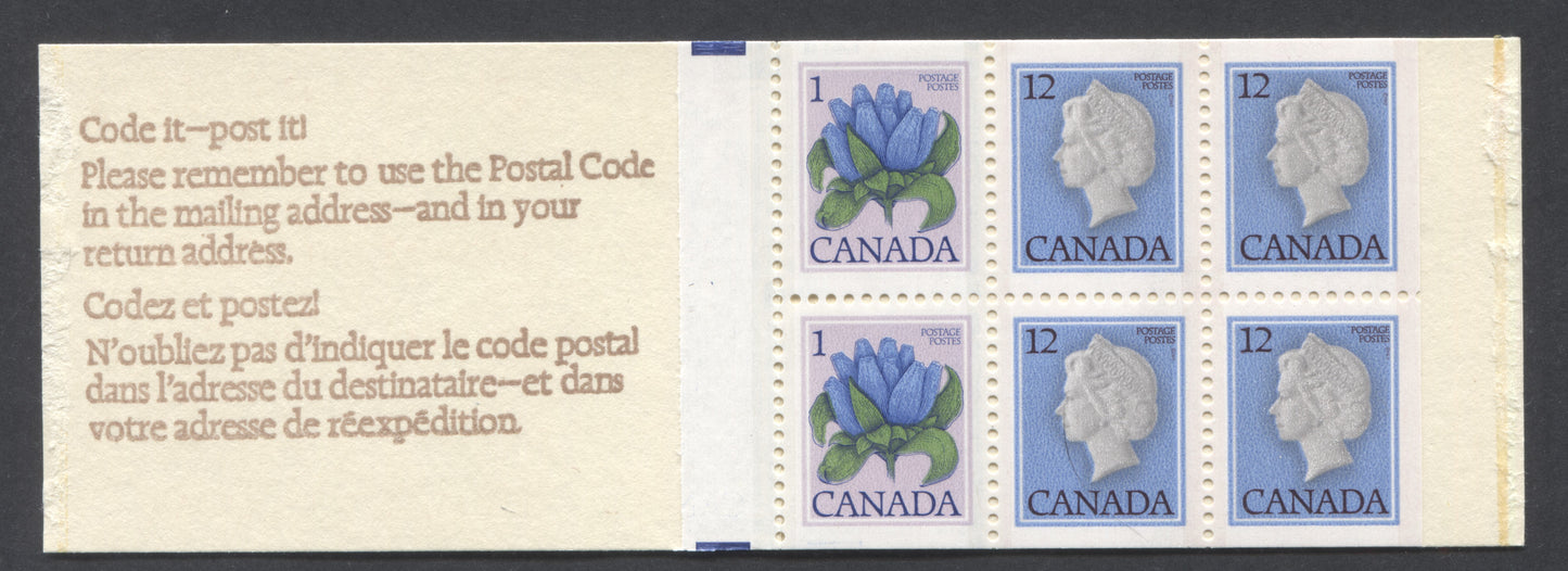 Canada #BK77cvar 1c & 12c Multicoloured Bottle Gentian & Queen Elizabeth II, 1977-1985 Floral & Environment Issue, A VFNH Complete Booklet DF2/MF6 Paper, Inside Cover Text Is Coarse Font