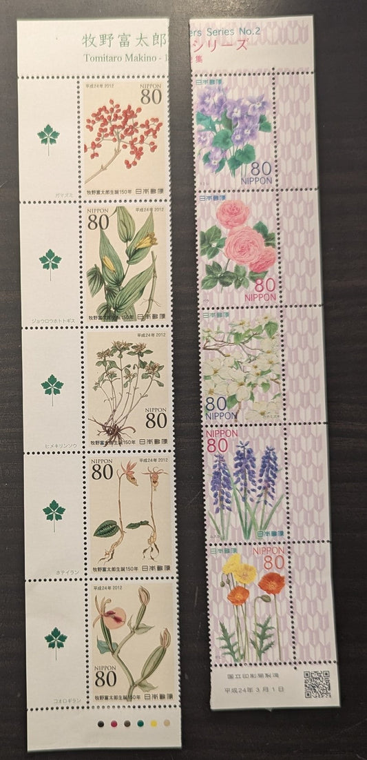 Lot 60 Japan SC#3410a/3423a 2012 Flowers - Plant Illustrations By Tomitaro Makino Issues, 2 VFNH Strips Of 5, Click on Listing to See ALL Pictures, 2017 Scott Cat. $20