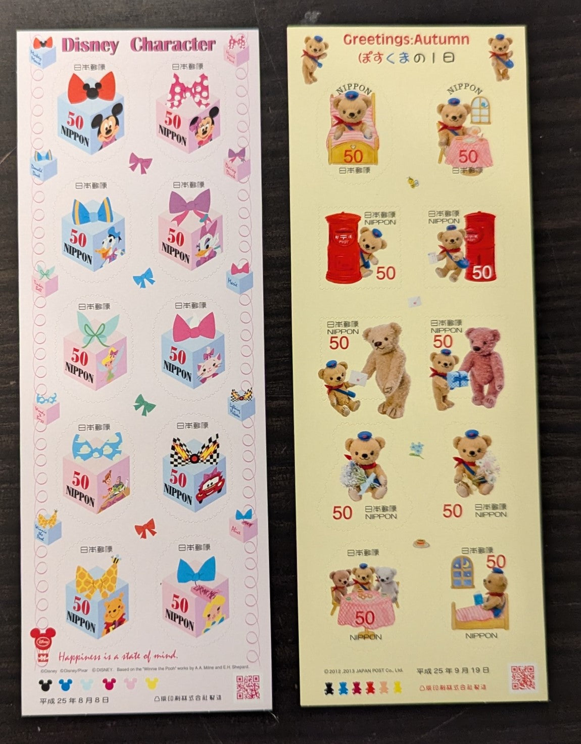 Lot 95 Japan SC#3572/3596 2013 Disney Characters - Greetings Issues, 2 VFNH Sheets Of 10, Click on Listing to See ALL Pictures, 2017 Scott Cat. $20