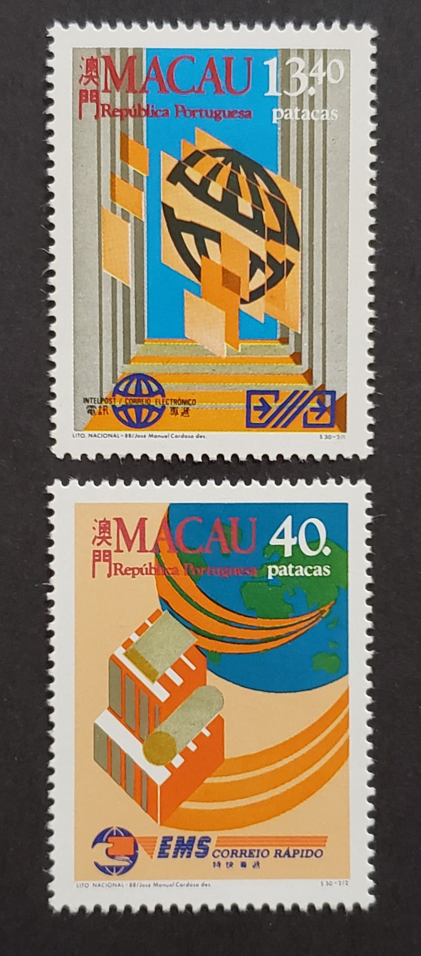 Lot 102 Macao SC#578/579 1988 World Post Day Issue, 2 VFOG Singles, Click on Listing to See ALL Pictures, 2017 Scott Cat. $16.5