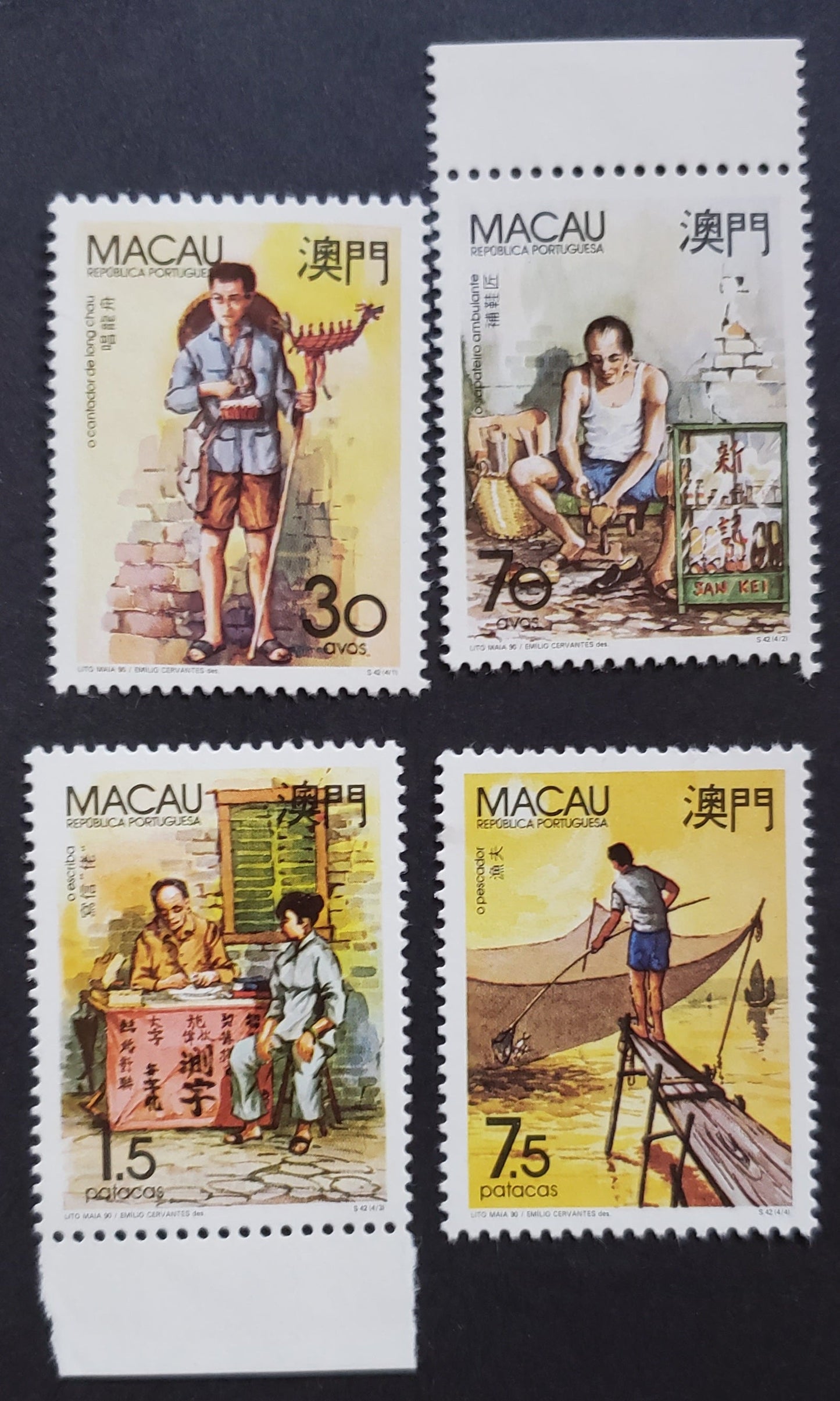 Lot 108 Macao SC#612/615 1990 Occupations Issue, 4 VFOG Singles, Click on Listing to See ALL Pictures, 2017 Scott Cat. $13.4