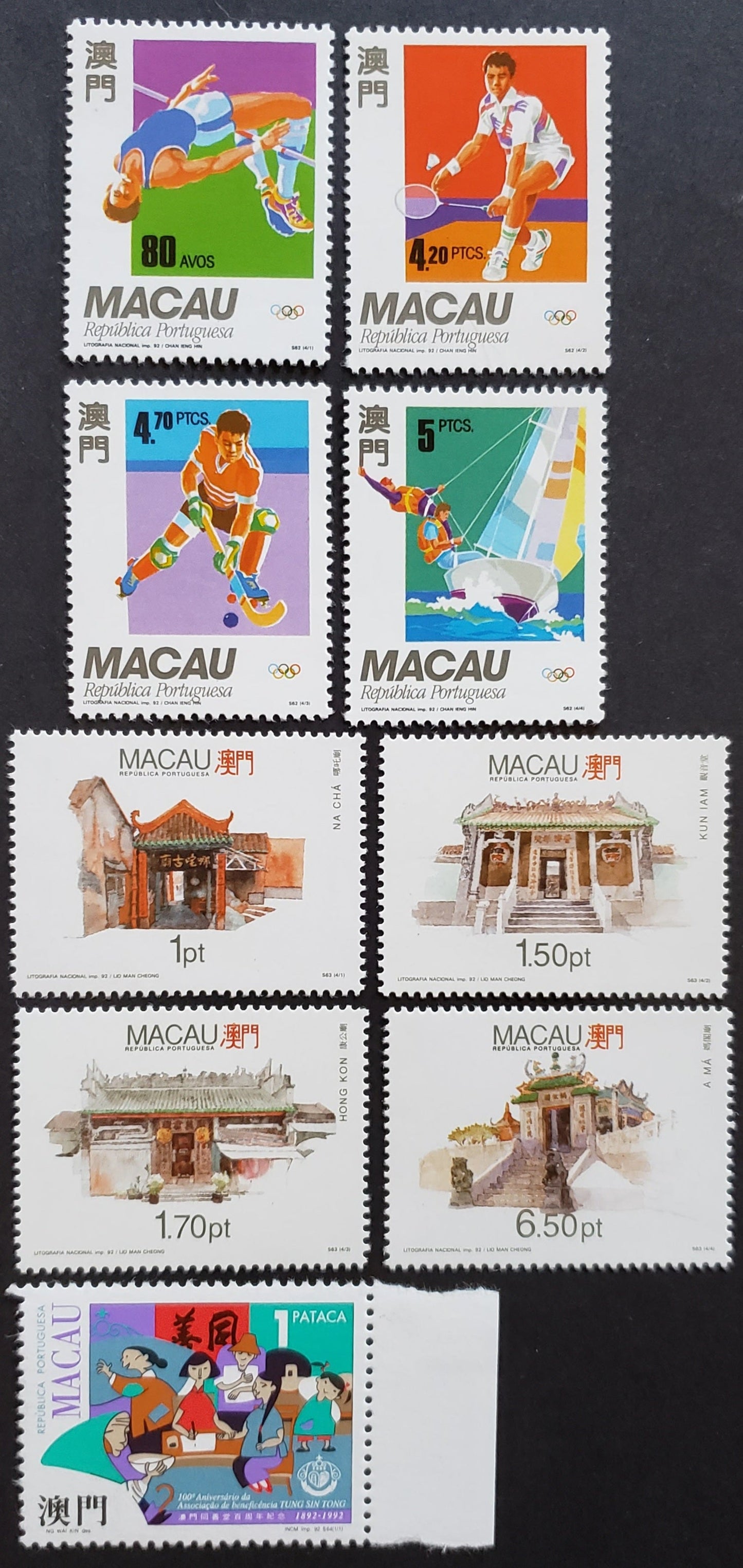 Lot 115 Macao SC#674/681 1992 Summer Olympics / Tung Sin Tong Issues, 9 VFNH Singles, Click on Listing to See ALL Pictures, 2017 Scott Cat. $16.8