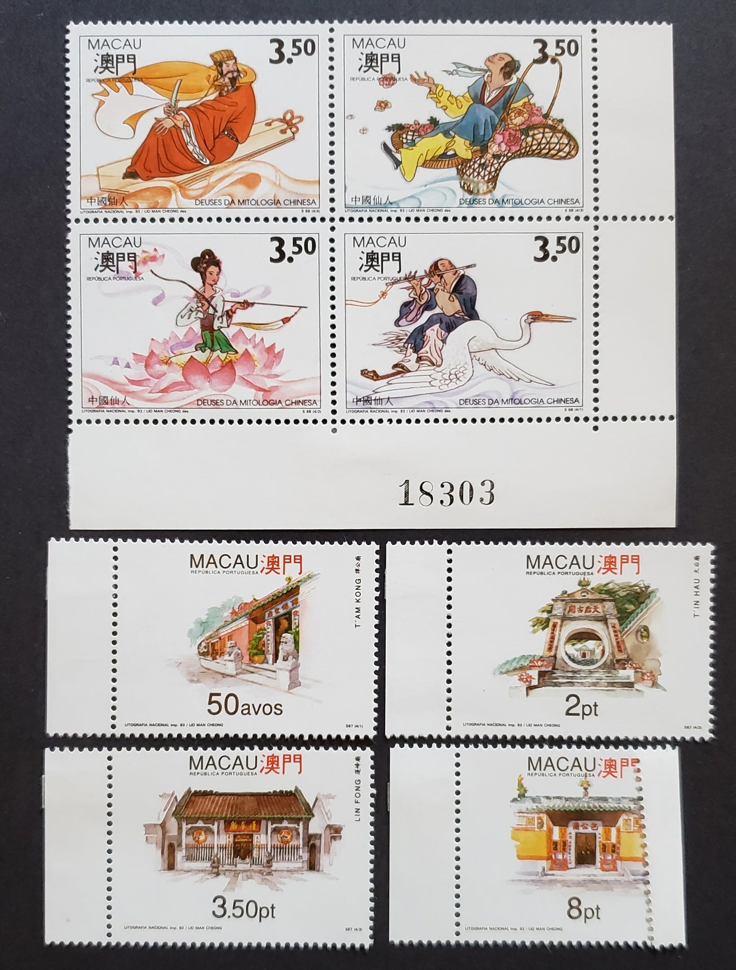 Lot 116 Macao SC#685/692var 1993 Temples / Mythological Chinese Gods Issues, 4 VFNH Singles And A Block Of 4, Click on Listing to See ALL Pictures, 2017 Scott Cat. $15.8