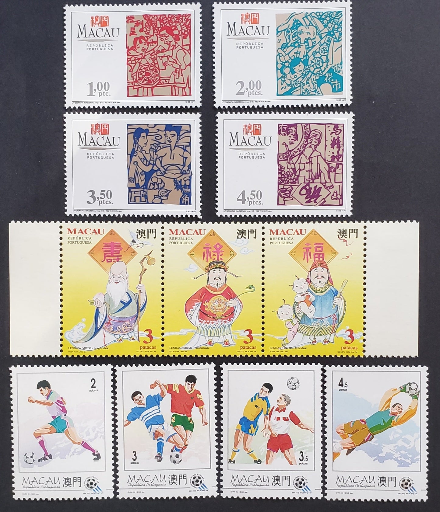 Lot 119 Macao SC#724/734 1994 Spring Festival Of New Lunar Year / World Cup Soccer Issues, 8 VFNH Singles And 1 Strip Of 3, Click on Listing to See ALL Pictures, 2017 Scott Cat. $18.4