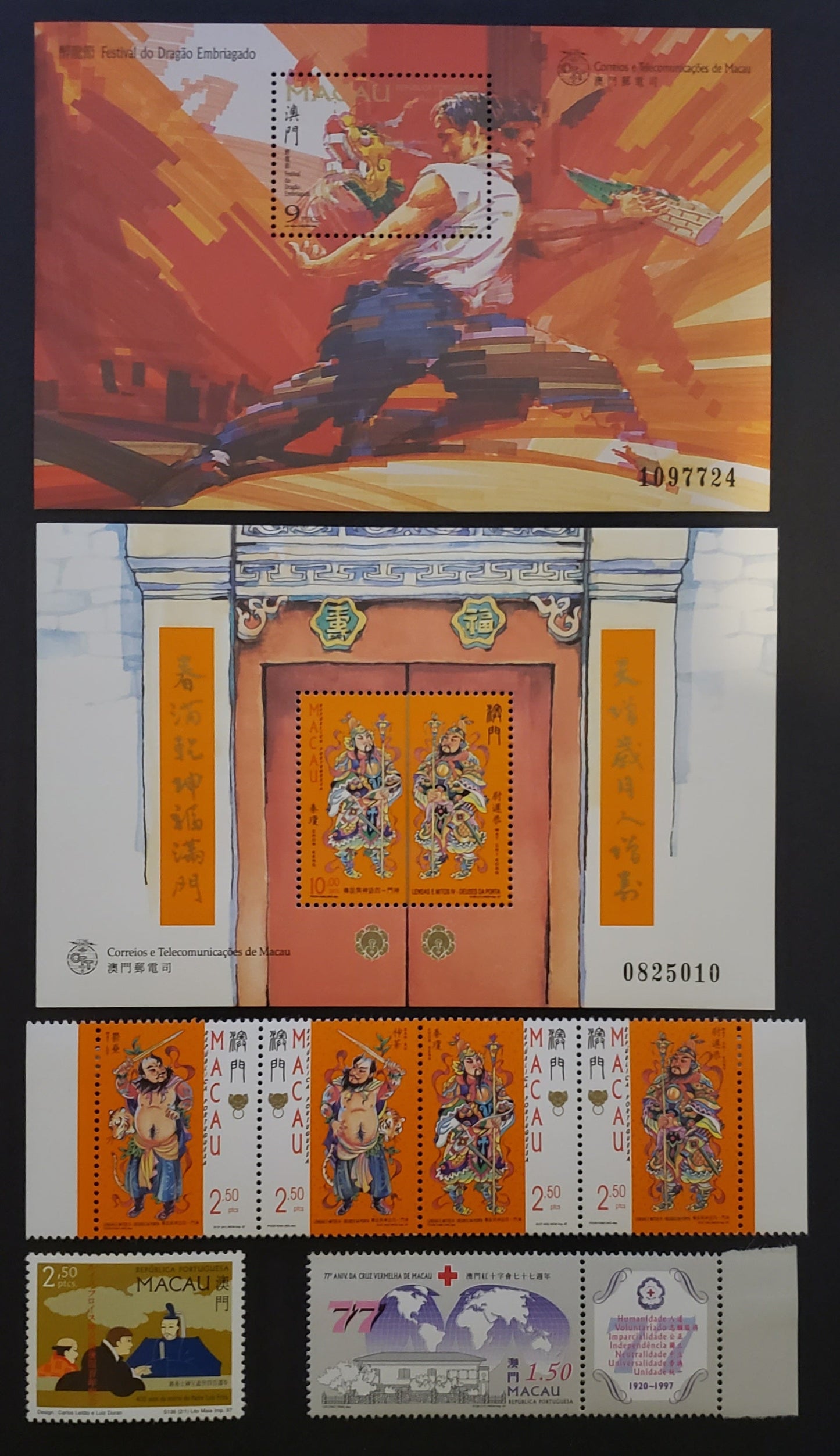 Lot 136 Macao SC#877/885 1997 Drunken Dragon Festival / Red Cross Issues, 2 VFNH Singles, 2 Souvenir Sheets And 1 Strip Of 4, Click on Listing to See ALL Pictures, 2017 Scott Cat. $8.9