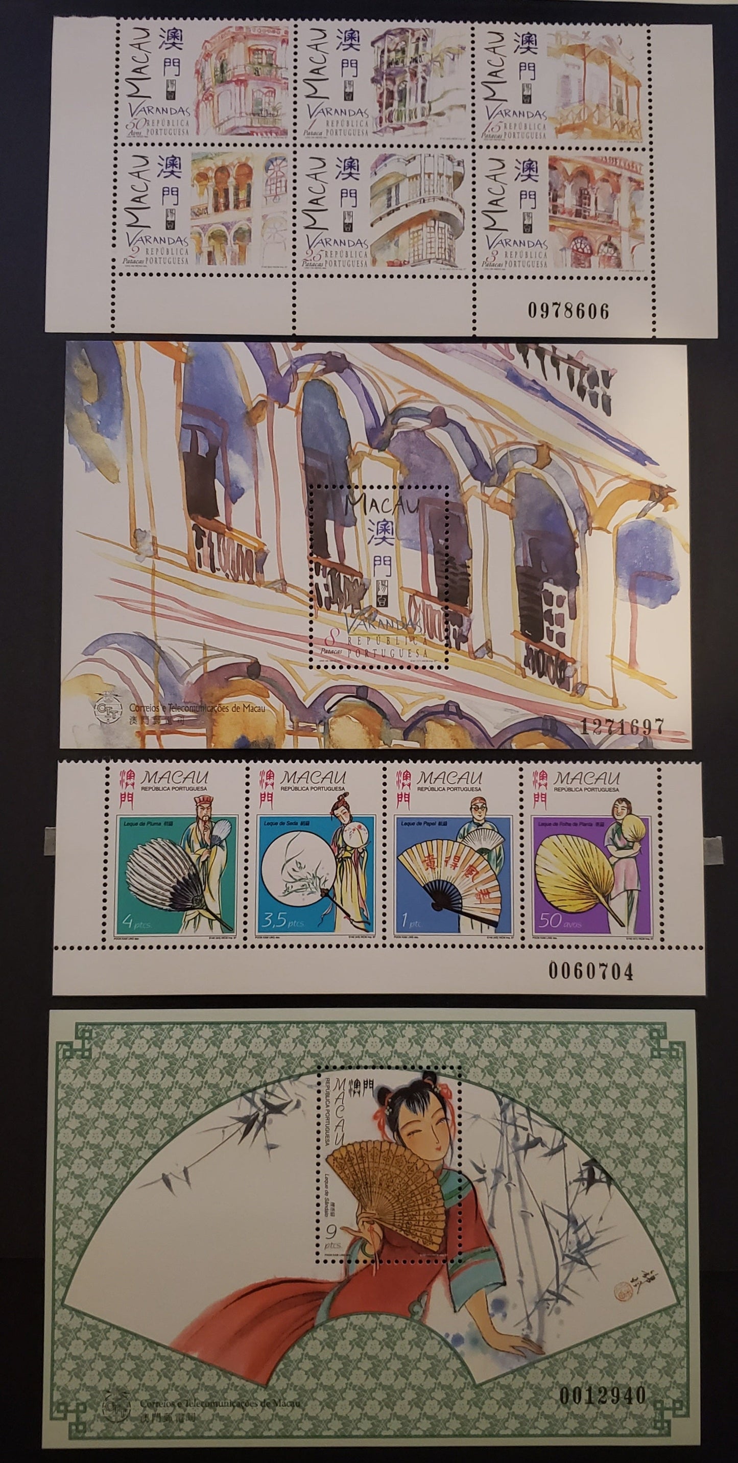 Lot 137 Macao SC#891a/897 1997 Verandas / Traditional Chinese Fans Issues, 2 VFNH Souvenir Sheets, 1 Strip Of 4, 1 Block Of 6, Click on Listing to See ALL Pictures, 2017 Scott Cat. $12.5