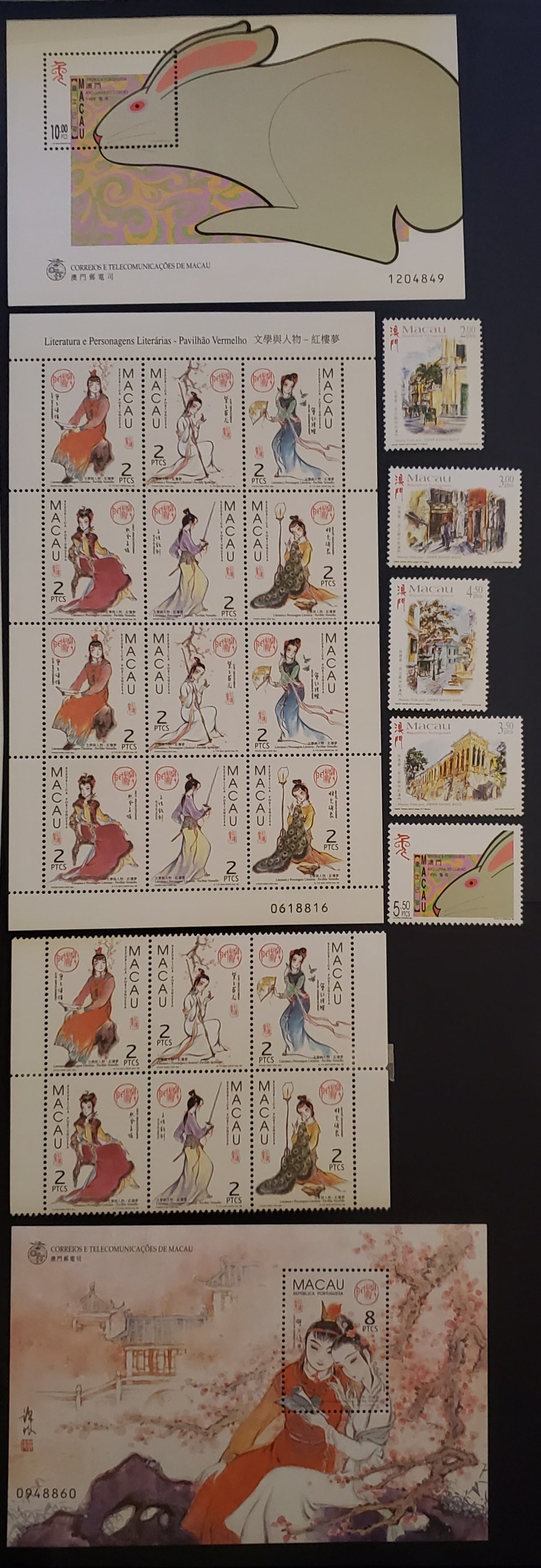 Lot 148 Macao SC#957/975 1998-1999 Paintings / Dream Of The Red Mansion Issues, 5 VFNH Singles, 2 Souvenir Sheets, 1 Sheet Of 12, Block Of 6, Click on Listing to See ALL Pictures, 2017 Scott Cat. $20.45