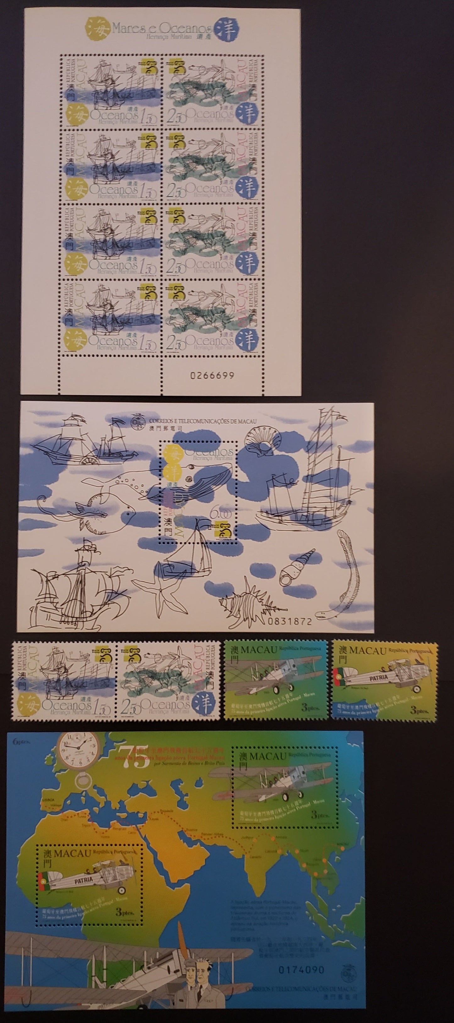 Lot 149 Macao SC#977a/980a 1999 Maritime Heritage / First Portugal - Macao Flight Issues, 2 VFNH Singles, 1 Sheet Of 8, 2 Souvenir Sheets And 1 Pair, Click on Listing to See ALL Pictures, 2017 Scott Cat. $12.95