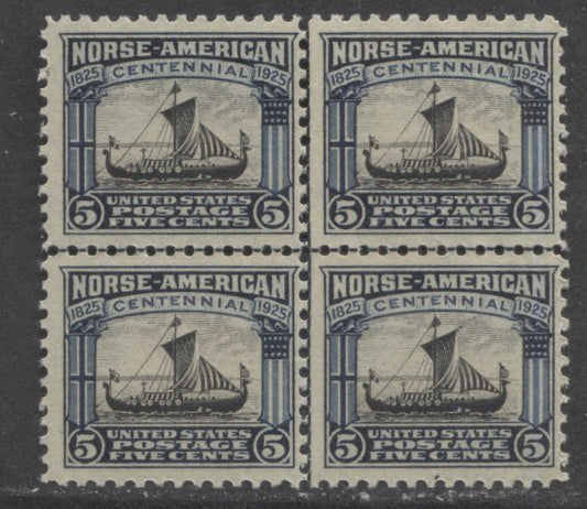 Lot 499 United States Of America #621 5c Black & Dark Blue Viking Ship, 1925 Norse-American Issue, A VFNH Centre Line Block