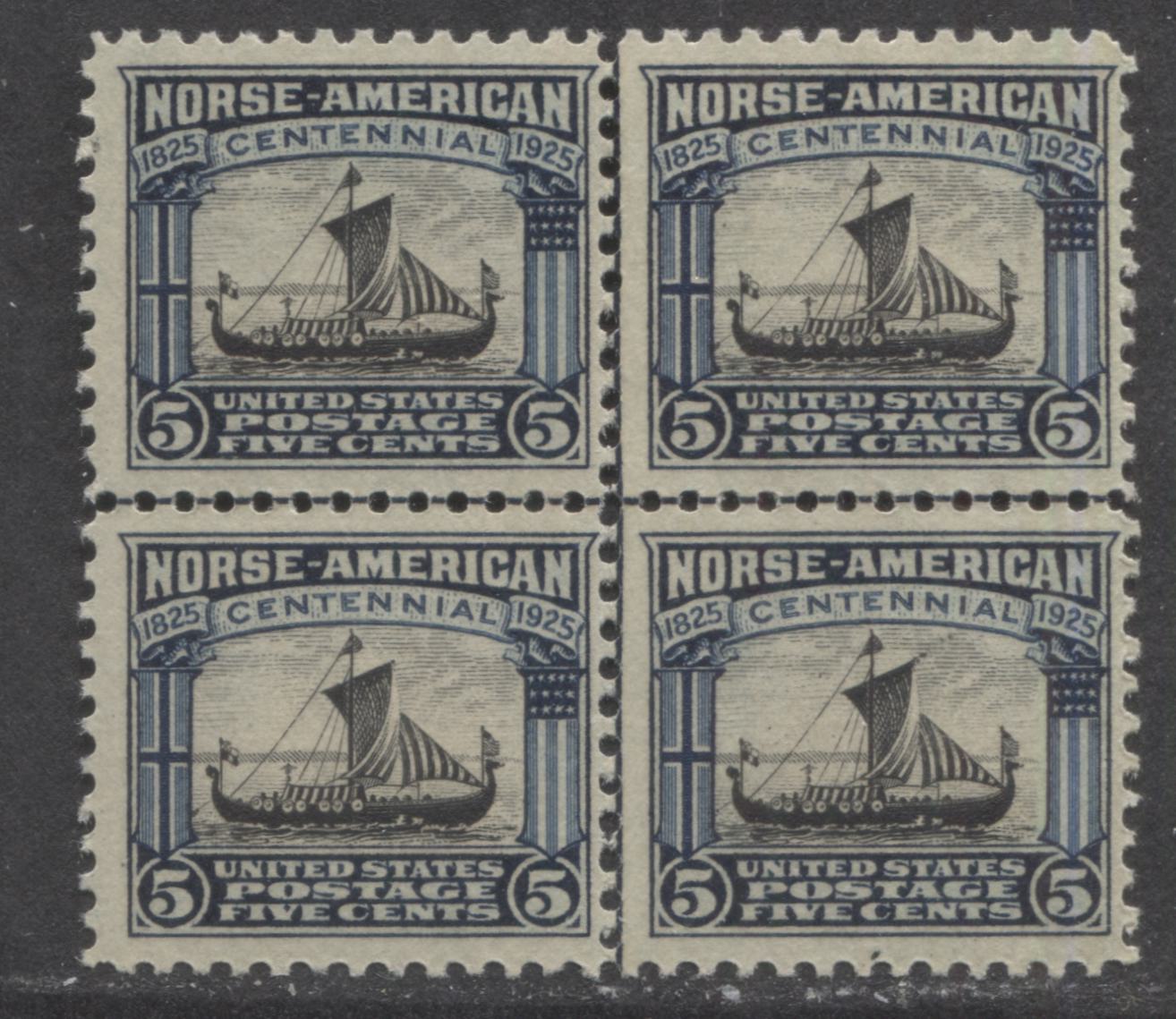 United States Of America #621 5c Black & Dark Blue Viking Ship, 1925 Norse-American Issue, A VFNH Centre Line Block