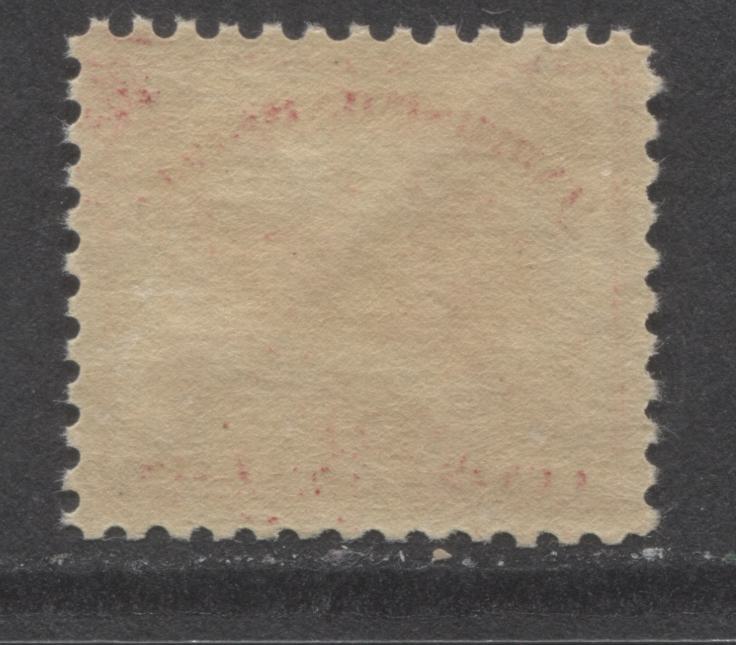 Lot 502 United States Of America #629 2c Carmine Rose Alexander Hamilton's Battery, 1926 White Plains Issue, A VFNH Single