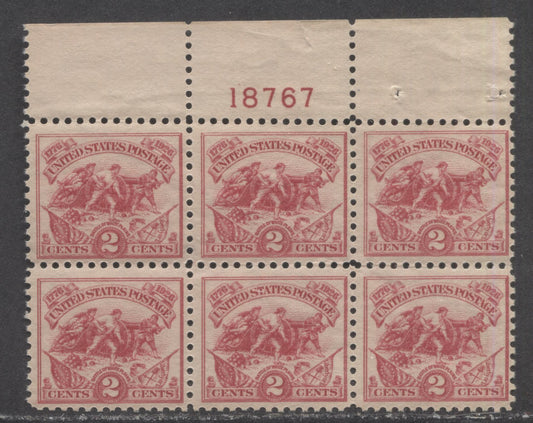 Lot 504 United States Of America #629 2c Carmine Rose Alexander Hamilton's Battery, 1926 White Plains Issue, A Fine NH Upper Plate 18767 Block Of 6