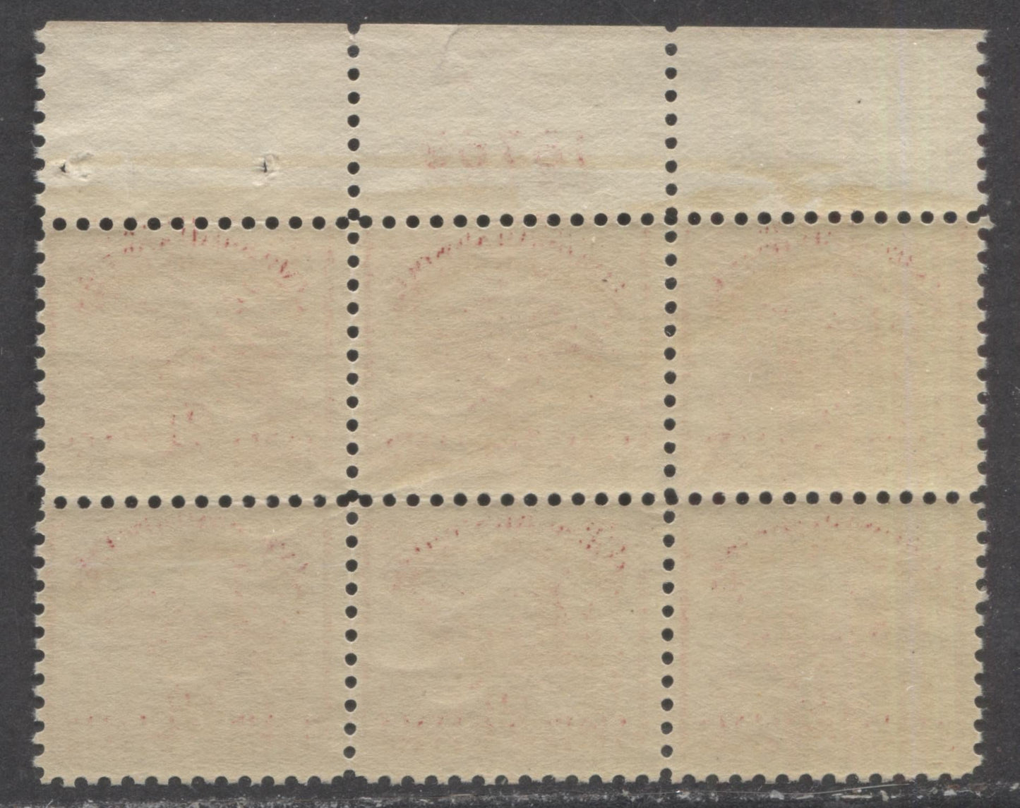 Lot 504 United States Of America #629 2c Carmine Rose Alexander Hamilton's Battery, 1926 White Plains Issue, A Fine NH Upper Plate 18767 Block Of 6