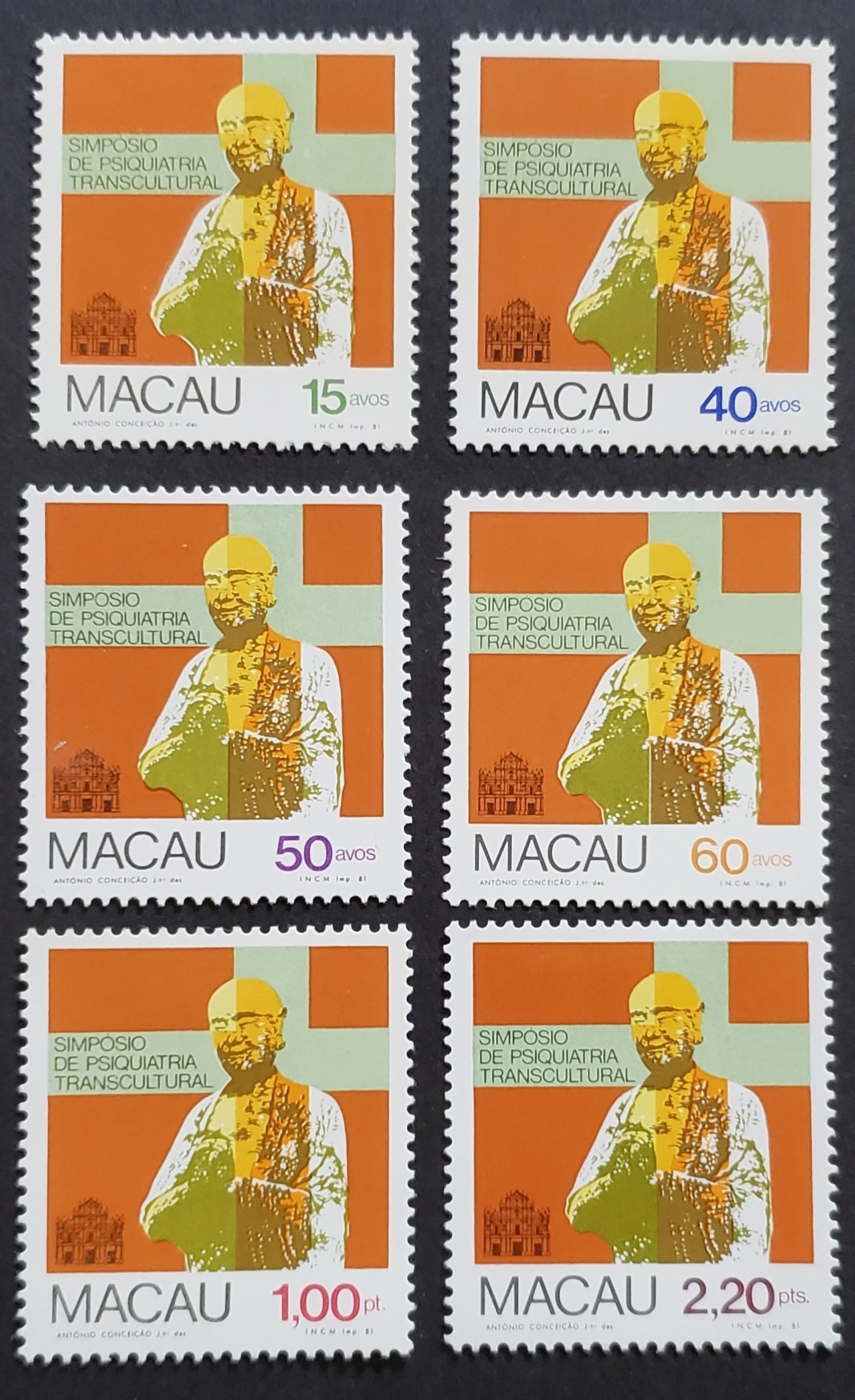 Lot 86 Macao SC#451/456 1981 Buddha Issue, 6 VFOG Singles, Click on Listing to See ALL Pictures, 2017 Scott Cat. $12.8