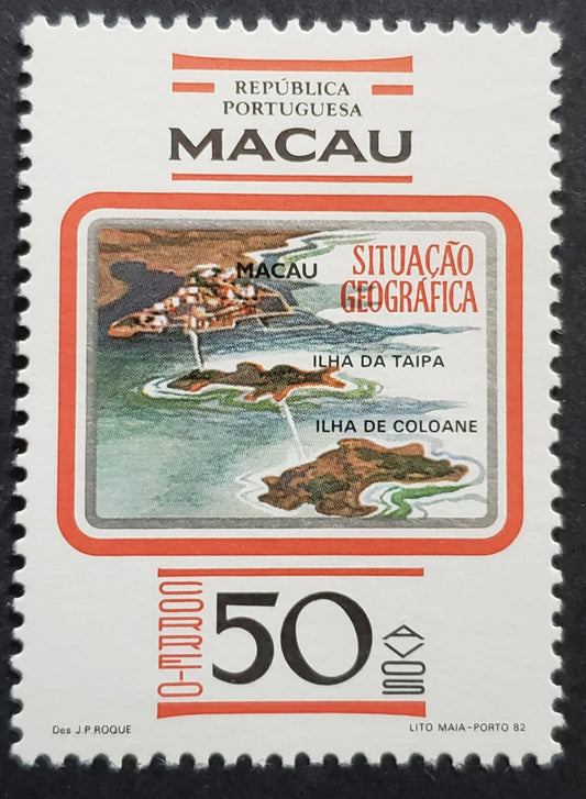 Lot 90 Macao SC#467 1982 Geographical Position Issue, A VFOG Single, Click on Listing to See ALL Pictures, 2017 Scott Cat. $10