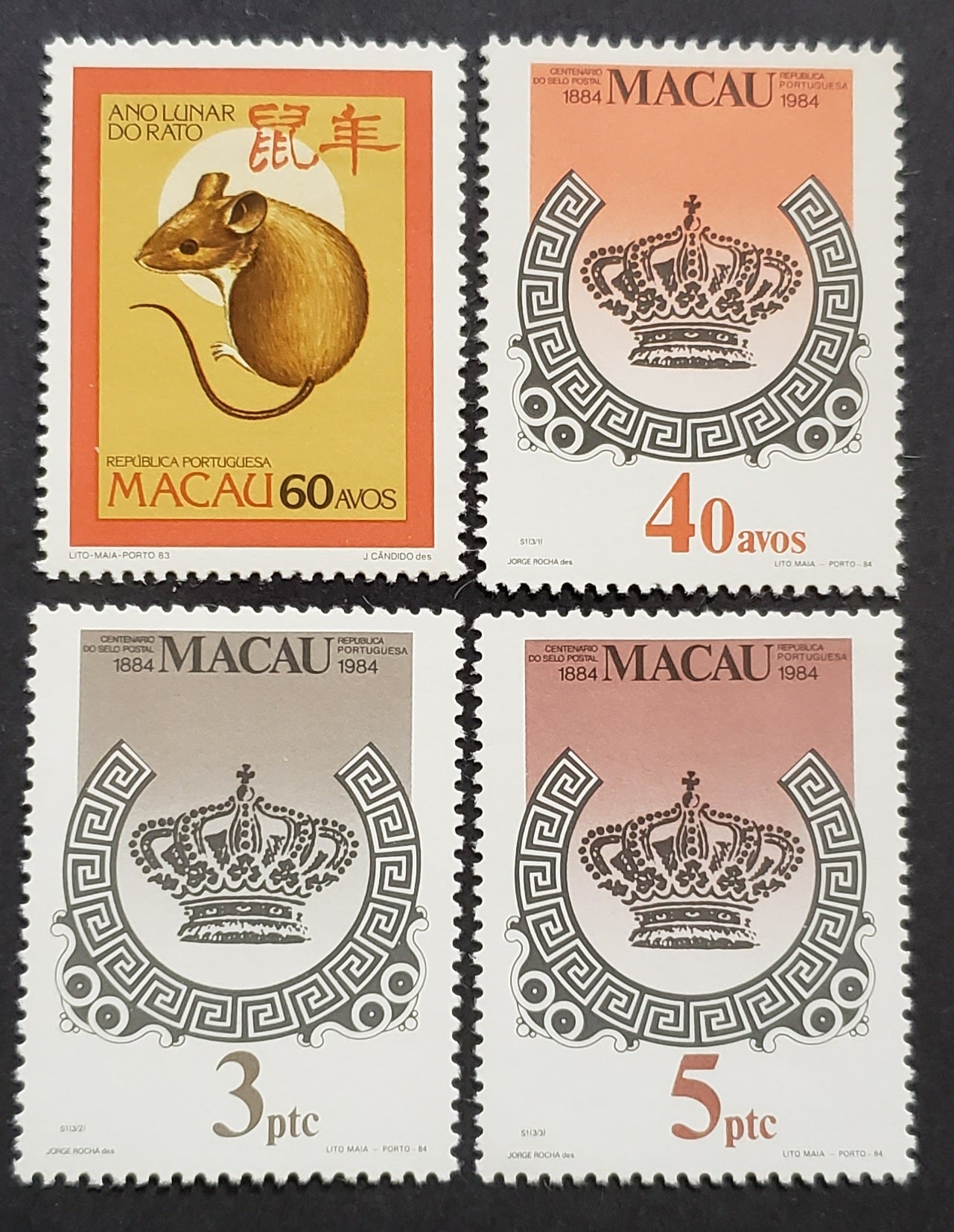 Lot 95 Macao SC#485/488 1984 New Year / First Stamp Design Issues, 4 VFOG Singles, Click on Listing to See ALL Pictures, 2017 Scott Cat. $19.75