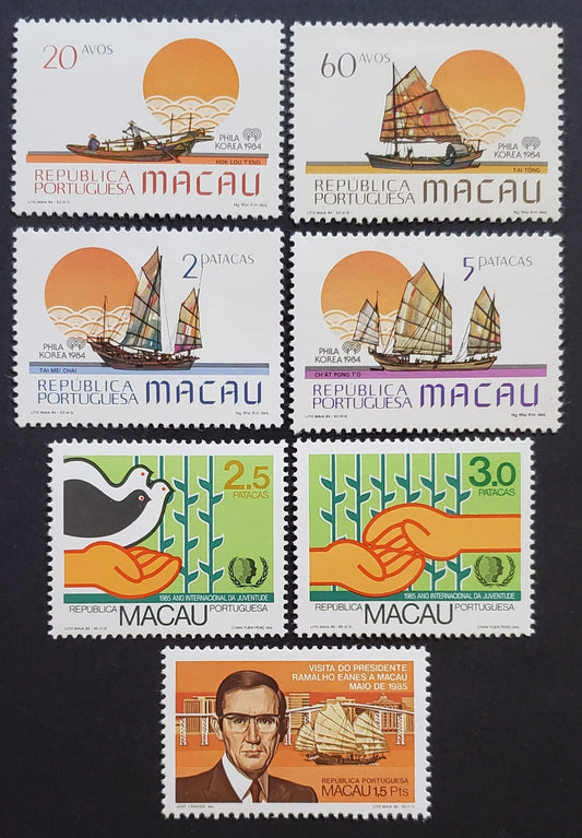 Lot 97 Macao SC#500/507 1984-1985 Philakorea '84 / President Eanes Of Portugal Issues, 7 VFOG Singles, Click on Listing to See ALL Pictures, 2017 Scott Cat. $24.4