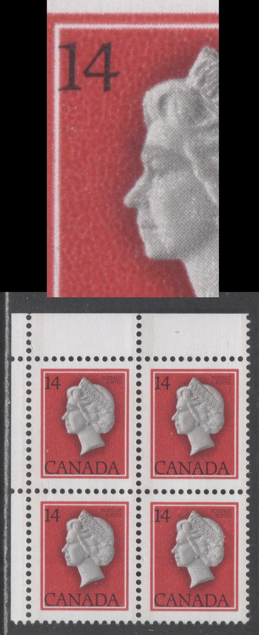 Lot 478 Canada #716iii 14c Multicoloured Queen Elizabeth II, 1977-1982  Floral & Environment Issue, A VFNH UL Field Stock Block With Raised Eyebrow Variety, Scarce LF3/LF4 Paper