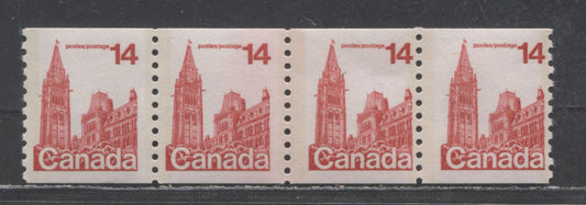 Canada #730i 14c Red Parliament Buildings, 1977-1982  Floral & Environment Issue, A Fine NH Wide Spacing Coil Strip Of 4 On DF2/DF2 Paper