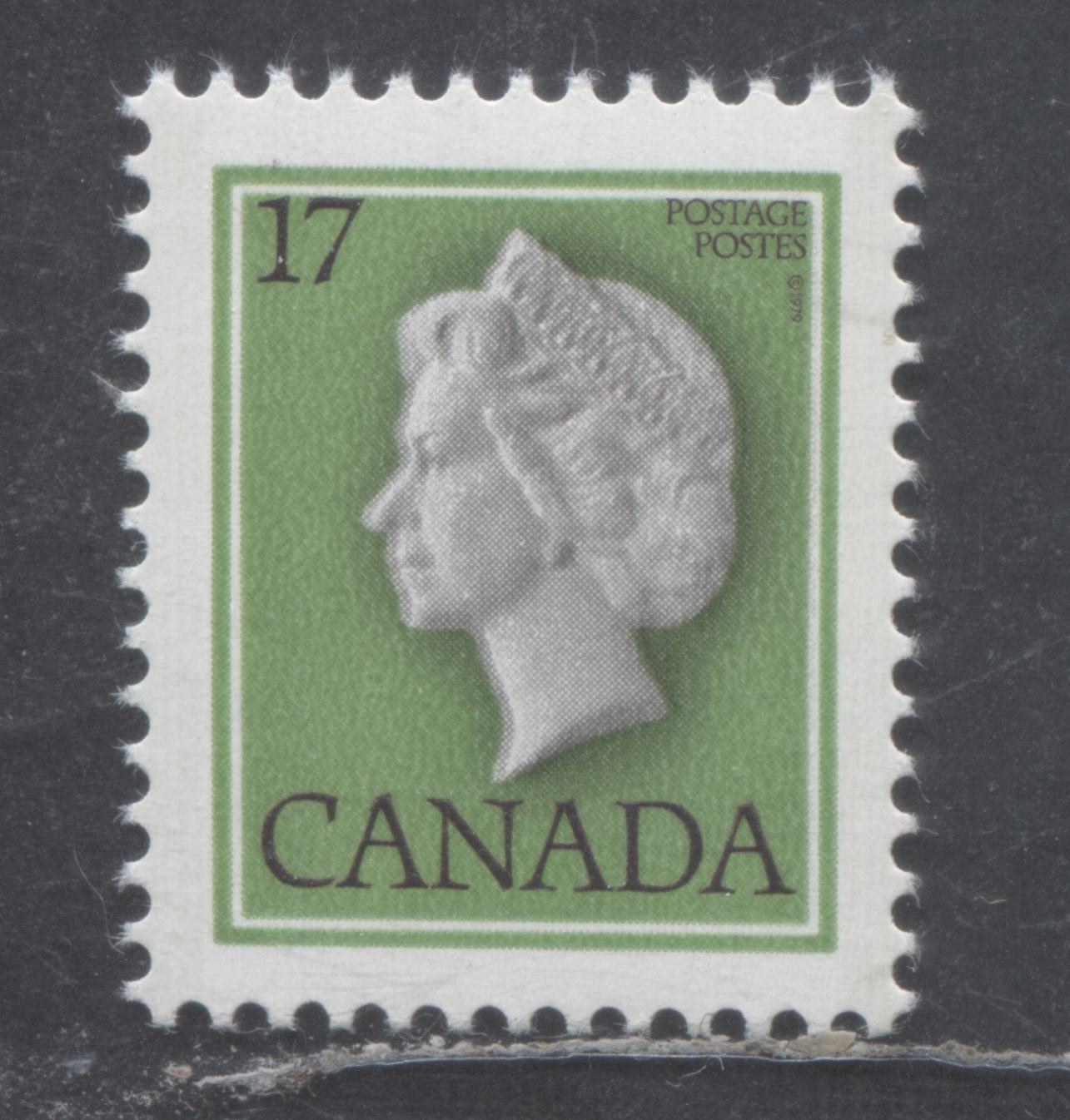 Canada #789var 17c Multicoloured Queen Elizabeth II, 1977-1982  Floral & Environment Issue, A VFNH Single Vertical Ribbed LF3/LF4 Paper