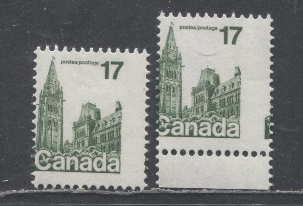 Canada #790iiivar 17c Dark Green Parliament Buildings, 1977-1982  Floral & Environment Issue, 2 Fine NH Singles On LF3/LF3 Paper, Showing Dramatic Misperfs, One Showing Portion Of Adjacent Design At Right