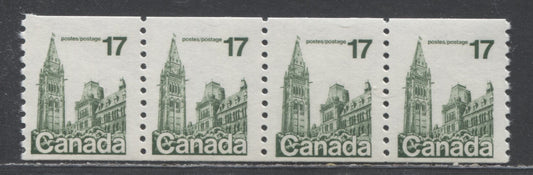 Lot 515 Canada #806i 17c Dark Green Parliament Buildings, 1977-1982  Floral & Environment Issue, A Fine NH Wide Spacing Coil Strip Of 4 On DF1/DF1 Paper