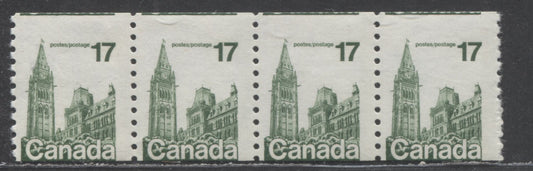 Lot 517 Canada #806var 17c Dark Green Parliament Buildings, 1977-1982  Floral & Environment Issue, A Fine NH Coil Strip Of 4 On LF3/DF1 Paper, Showing Dramatic Miscut