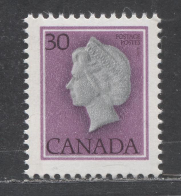 Lot 522 Canada #791var 30c Multicoloured Queen Elizabeth II, 1977-1982  Floral & Environment Issue, A VFNH Single Deep Magenta On LF3/MF6-fl Paper, Unlisted & Scarce