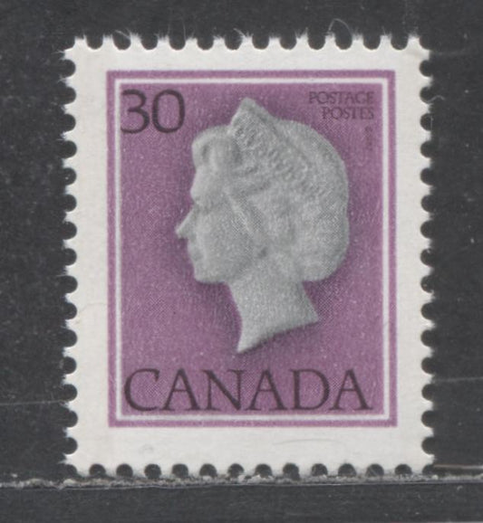 Canada #791var 30c Multicoloured Queen Elizabeth II, 1977-1982  Floral & Environment Issue, A VFNH Single Deep Magenta On LF3/MF6-fl Paper, Unlisted & Scarce