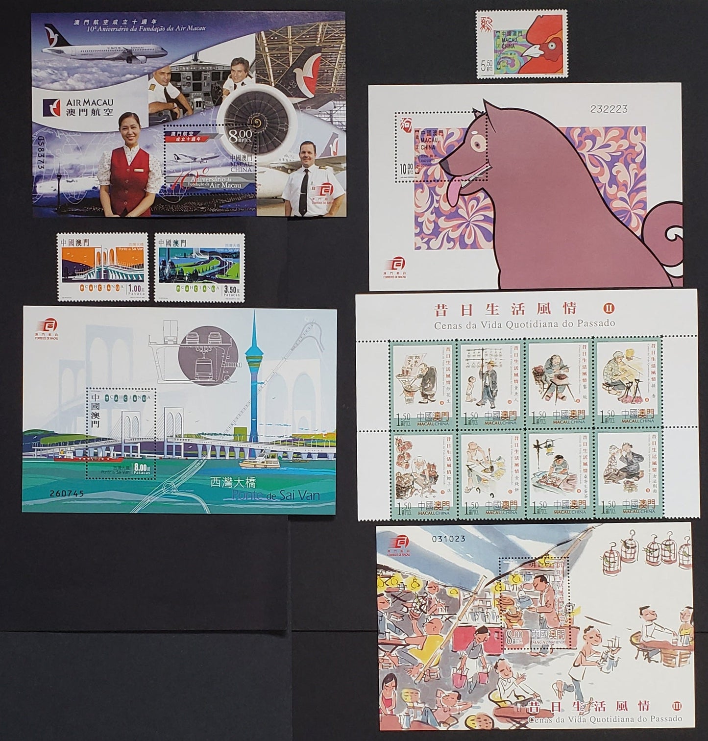 Lot 56 Macao SC#1158/1165 2004-2005 Air Macau / Sai Van Bridge Issues, 3 VFNH Singles, 4 Souvenir Sheets And 1 Block Of 8, Click on Listing to See ALL Pictures, 2017 Scott Cat.  $15.35