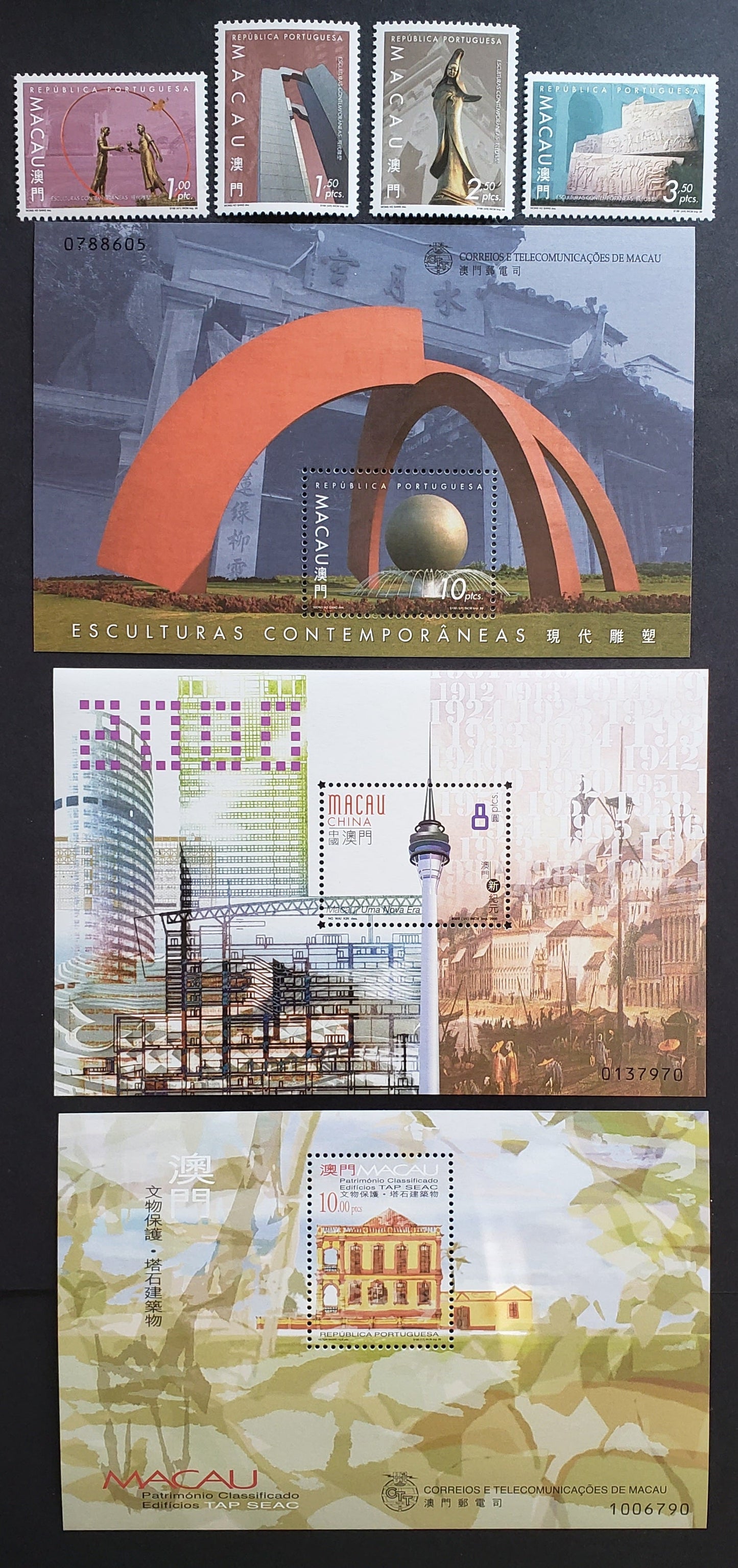 Lot 5 Macao SC#1000/1007 1999-2000 TAP SEAC Building / Millenium, 4 VFNH Singles, 3 Souvenir Sheets, Click on Listing to See ALL Pictures, 2017 Scott Cat.  $10.5