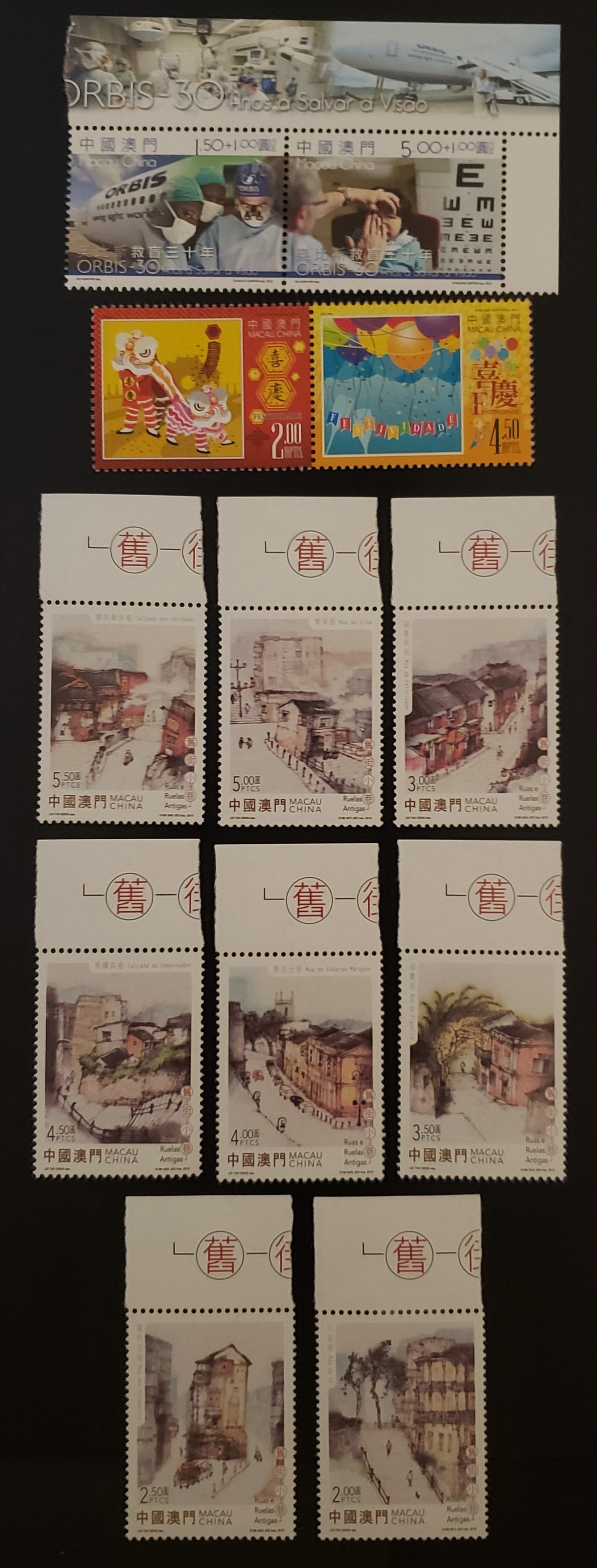 Lot 95 Macao SC#B1/1462 2012-2015 Orbis International / Festivities Issues, 8 VFNH Singles And 2 Pairs, Click on Listing to See ALL Pictures, 2017 Scott Cat.  $11.35