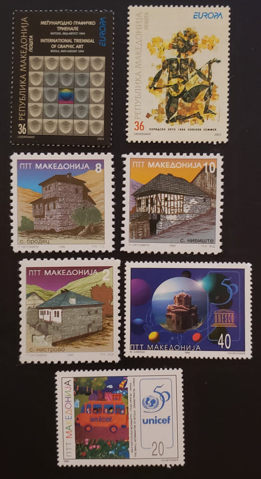 Lot 97 Macedonia SC#86/265 1996-2003 Unicef / Europa Issues, 7 VFNH Singles, Click on Listing to See ALL Pictures, 2017 Scott Cat.  $10.8