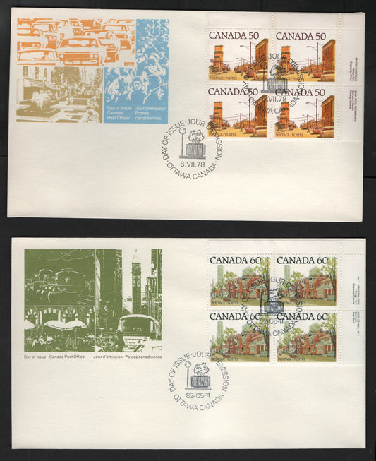 Canada #723, 723C 50c, 60c Multicoloured Prairie-Ontario Street Scenes, 1977-1982 Floral & Environment Issue, 2 VF Canada Post Official FDC's Franked With UR Plate Blocks On DF & LF Papers, DF Envelopes