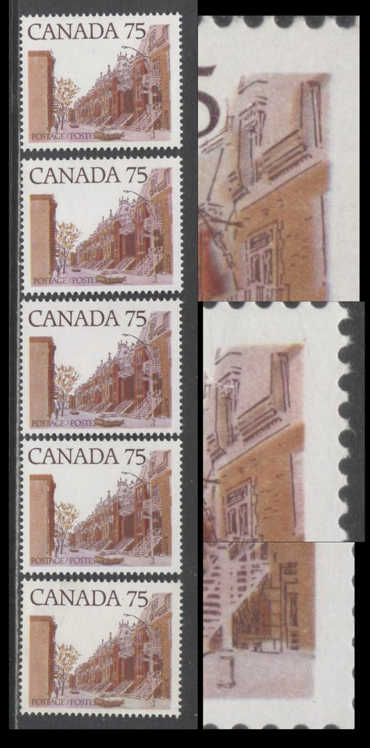 Canada #724 75c Multicoloured Quebec Street Scene, 1977-1982 Floral & Environment Issue, 5 VFNH Singles On DF2/DF2 Coated Paper, Guide Dots At Both UR & LR and UR Only, Rose Lilac, Grey-Lilac & Brownish Lilac Road Shades