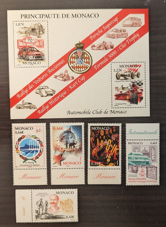 Lot 52 Monaco SC#2240/2255 2002 Automobile Club Of Monaco - MonacoPhil Int'l Philatelic Exhibition Issues, 6 VFNH Singles & Souvenir Sheet, Click on Listing to See ALL Pictures, 2017 Scott Cat. $11.85