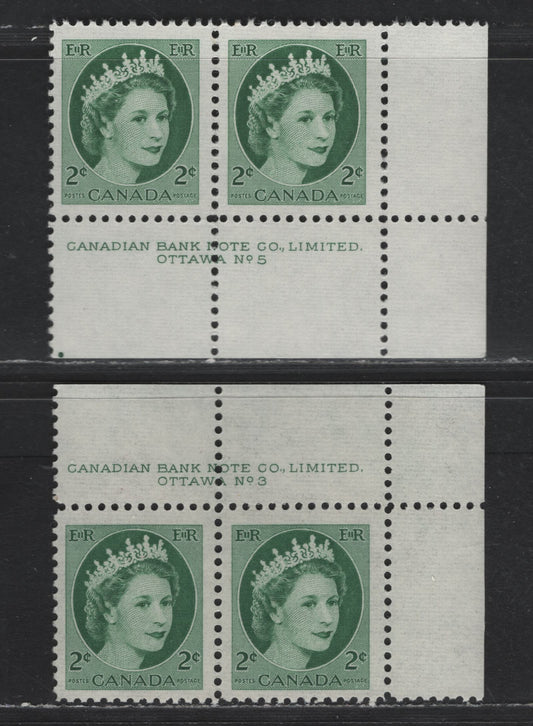 Canada #338 2c Deep Green Queen Elizabeth II, 1954-1962 Wilding Issue, 2 VFNH Plates 3 & 5 Pairs On LF3 Bluish White Ribbed/Ribbed Paper, Smooth & Streaky Semi-Gloss Gum
