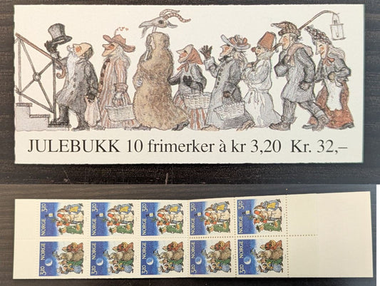 Lot 93 Norway SC#1000a 3.20k Multicolored 1991 Christmas Issue, A VFNH Booklet Of 10, Click on Listing to See ALL Pictures, 2017 Scott Cat. $14