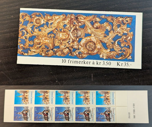 Lot 96 Norway SC#1050b 3.50k Multicolored 1993 Christmas Issue, A VFNH Booklet Of 10, Click on Listing to See ALL Pictures, 2017 Scott Cat. $15