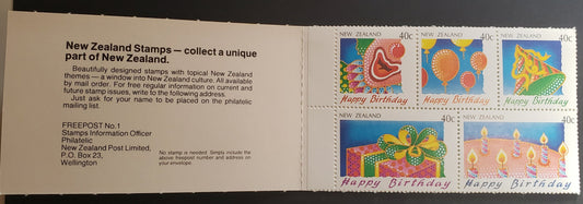 Lot 23 New Zealand SC#1032a 1991 Happy Birthday Issue, A VFNH Complete Booklet Of 5, Click on Listing to See ALL Pictures, 2017 Scott Cat. $6