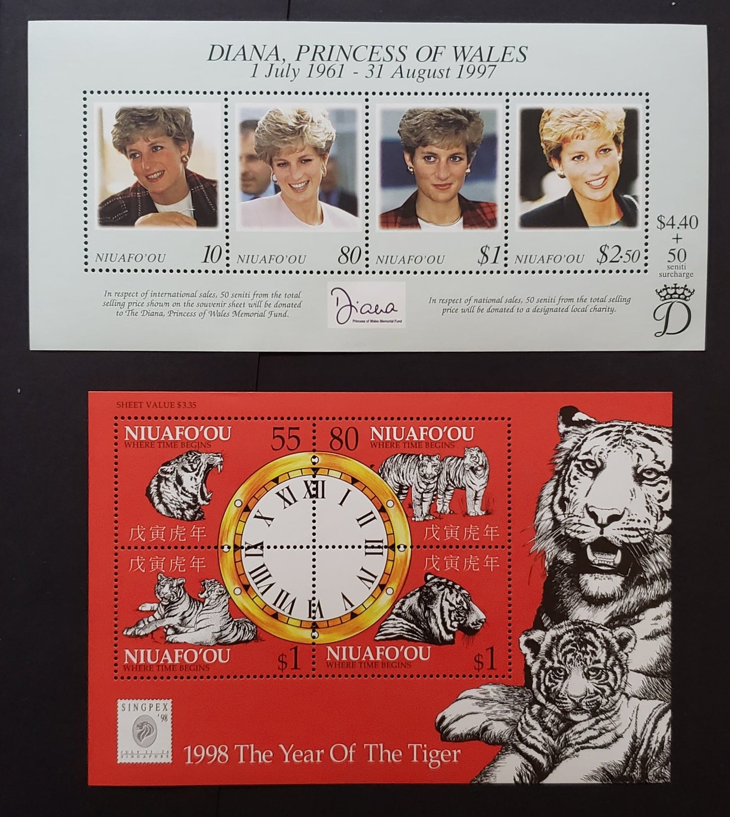 Lot 34 Niuafo'ou - Tonga SC#201/209 1998 Princess Diana /Year Of The Tiger Issues, 2 VFNH Souvneir Sheets, Click on Listing to See ALL Pictures, 2017 Scott Cat. $13.75